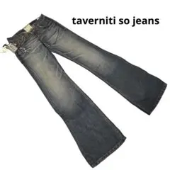 【未使用】taverniti so jeans タバニティー　ソー　ジーンズ