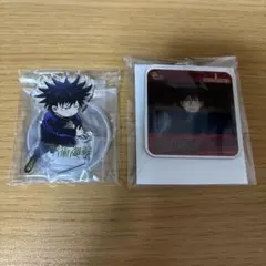 東京タワー 伏黒