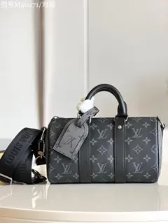 Louis Vuitton モノグラム ドラムバッグ
