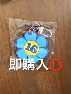 THE RAMPAGE カプセル RMPG 即購入⭕️