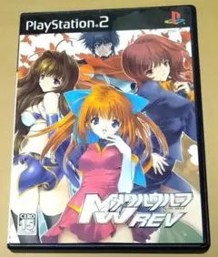 こー様 リクエスト 2点 まとめ商品