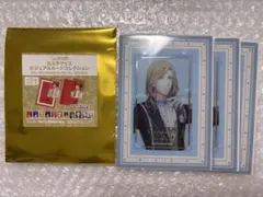 うたプリ WL ビジュカセット カミュ