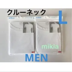 ユニクロ エアリズム　クルーネックT　インナー　メンズ　半袖　L 白　2枚