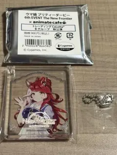 ウマ娘6th秋アニメイトカフェアクリルコースター ラウズオンリーユ