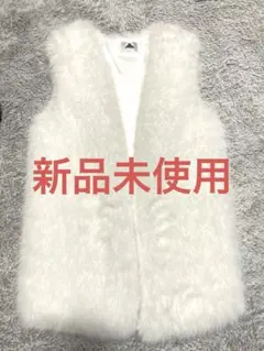 【新品未使用】トップス ファーベスト