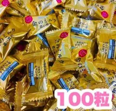 ミポリン様専用　カンロ 金のミルク 濃い贅沢 大容量 100粒 セット BOX