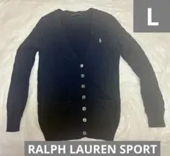 ❤️ RALPH LAUREN SPORT 【ケーブルニット　ネイビー】　L