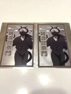 忍たま乱太郎 ナンジャタウン クリアシート 雑渡昆奈門