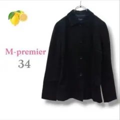 8『エムプルミエ』黒 テーラードジャケット【XS】フォーマル 秋 セレモニー