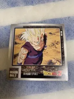 ドラゴンボールZ シール烈伝 未開封３セット メルカリ出品 ドラゴンボールZ シール烈伝 30付＋3＋1 - メルカリ