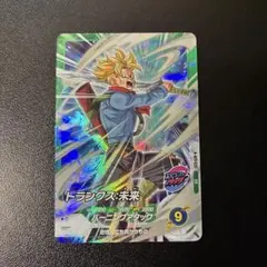 ドラゴンボール　トランクス 未来のサムネイル
