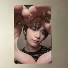 ボムギュ Starkissed