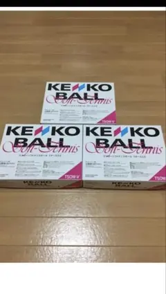 【新品】ケンコー 練習球 ソフトテニスボール ホワイト　3ダースセット ケンコー・トキナー（KenkoTokina） 「ネーム入れ」ケンコー 練習球