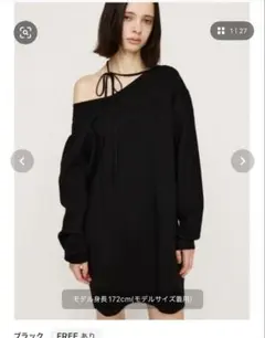 SLY ASYMMETRY NECK LOOSE OP