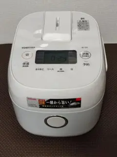 2026年最新】RC-5XTの人気アイテム - メルカリ