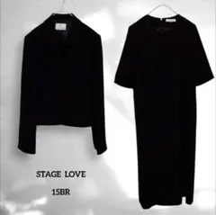 大きめ ブラックスーツ 2点セット 喪服 礼服 ワンピース　 セレモニー 長袖