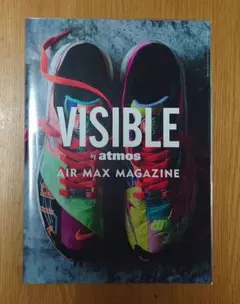 VISIBLE by atomos : AIR MAX MAGAZINE