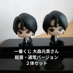 ミセス1番くじ 大森元貴 縦眉 - メルカリ