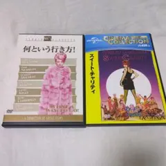 シャーリー・マクレーン主演映画　まとめ売り