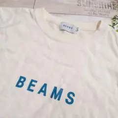 【BEAMS】ビームス ロゴ Tシャツ Sサイズ ホワイト コットン
