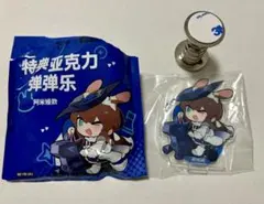 アークナイツ アーミヤ ファミリーマート アクリルスタンド - メルカリ