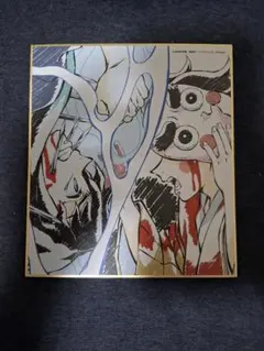 じんぷー様 リクエスト 3点 まとめ商品