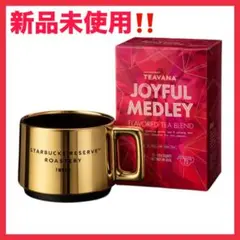 新品未使用❤️STARBUCKSスターバックス❤️マグ＆JOYFUL MEDLEY❤️