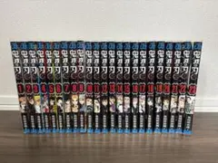 鬼滅の刃 全23巻セット