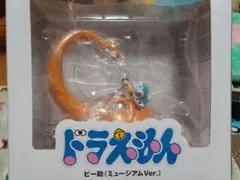 t.you様専用】ドラえもん ピー助 ミュージアムVer. フィギュア - メルカリ