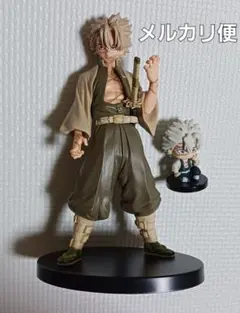 鬼滅の刃　不死川実弥フィギュアセット　プライズ絆ノ装&すわらせ隊&おねむたん