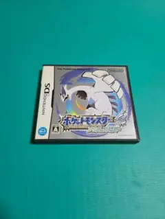 ニンテンドーDS ポケットモンスター ソウルシルバー