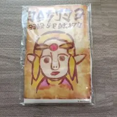 ゼルダの伝説 ティアーズ オブ ザ キングダム ゼルダ姫 トートバッグのサムネイル