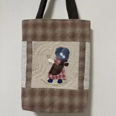 スーちゃん 手縫い 特大バック スーちゃん 手縫いショルダー スーちゃん 特大 手縫いバック