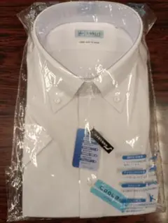 【新品・定価5610円】i-Shirt アイシャツ クールビズ 半袖 XL 44