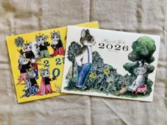 Item thumbnail for item dc3adcbb-6012-4069-8021-228469e043d6