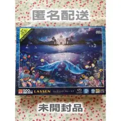 希少★LASSEN ウェディング フォーラブ 500ピース ジグソーパズルのサムネイル