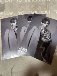 三代目JSB Land of Promise