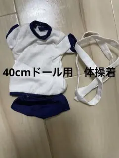 Item thumbnail for item 020012d2-d559-48ac-8ac5-43dec846f2b8