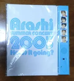 2026年最新】嵐パンフレットの人気アイテム - メルカリ