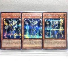 からあげ様 リクエスト 3点 まとめ商品