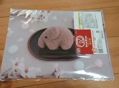 Item thumbnail for item 1f35d1fc-ecf8-42f6-8da2-25c3af02155e