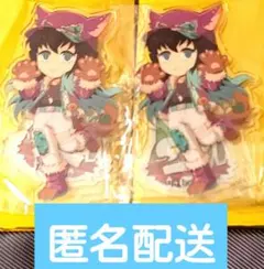 時透無一郎　ハロウィン　アクリルスタンド　2点