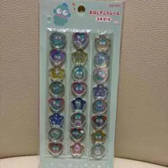 キャラクターシール 24枚セット