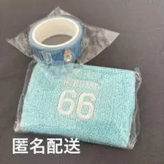 INI 髙塚大夢 リストバンド マステ