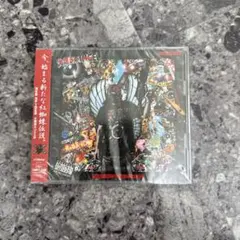 Item thumbnail for item 73d11a29-2433-408b-88e2-e4f380f59d1e