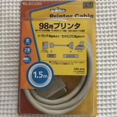 ELECOM 98用プリンタケーブル CPC-S15 1.5mのサムネイル