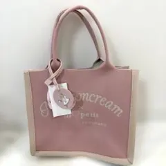 【新品】しまむら　青木美沙子　サンリオコラボ　マロンクリーム ピンク しまみさのサムネイル