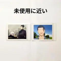 2025年最新】ぱしゃこれ 夏油の人気アイテム - メルカリ