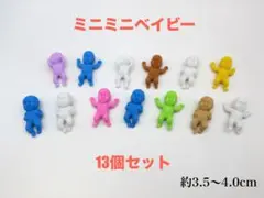 Item thumbnail for item 1da0292e-b427-4f66-a05e-5d5512f54374