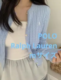 POLO ポロラルフローレンケーブルカーディガン ニット セーター　ポニー